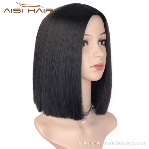 Synthetic Fiber Hair Wigs For Black Women Short Bob Silky Straight Black Heat Resistant Cosplay Party Wigs